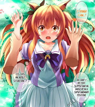 /uma/ English Translations (LIUKENSAMA) - Hentai Gallery