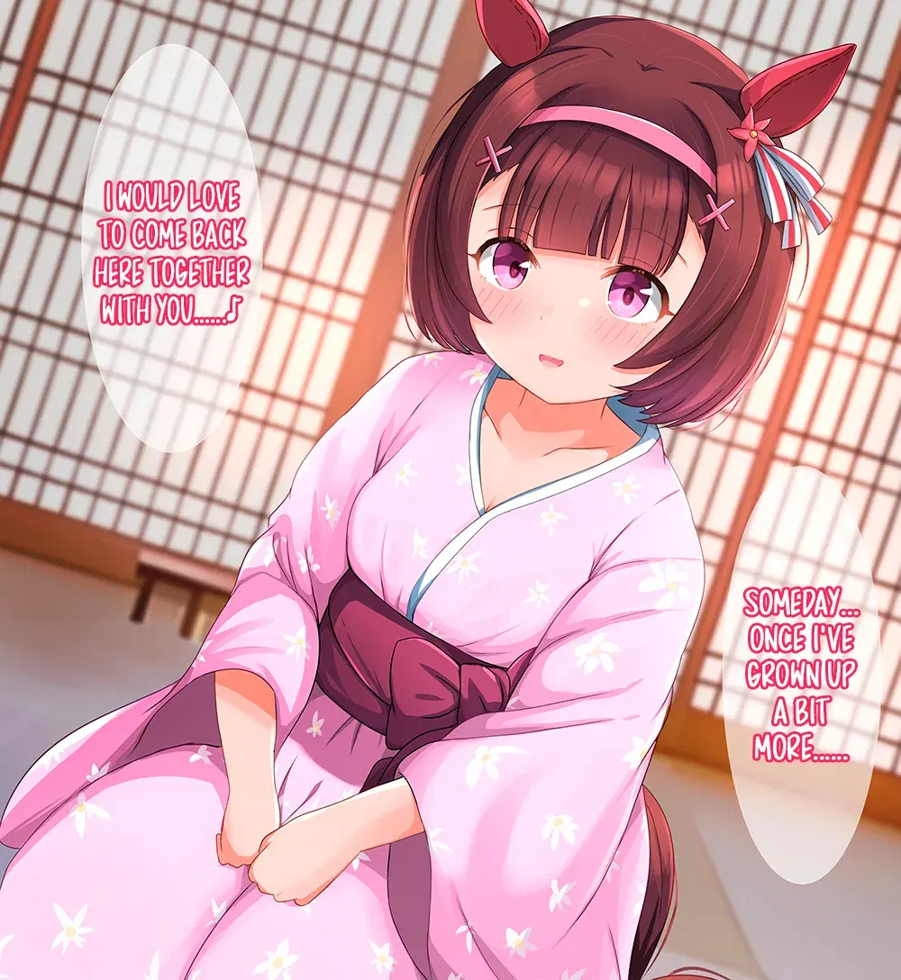 Image #184