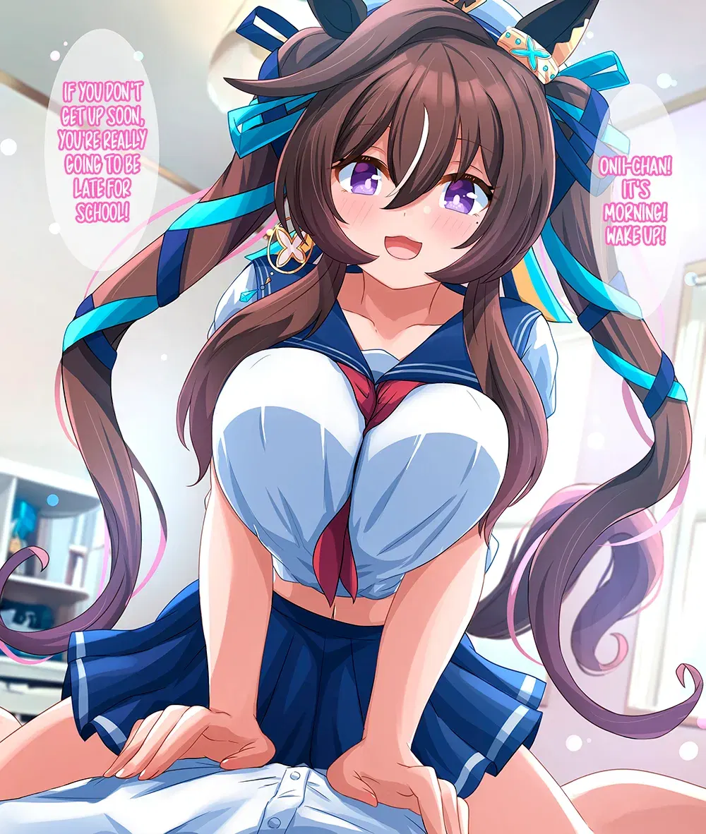 Image #217