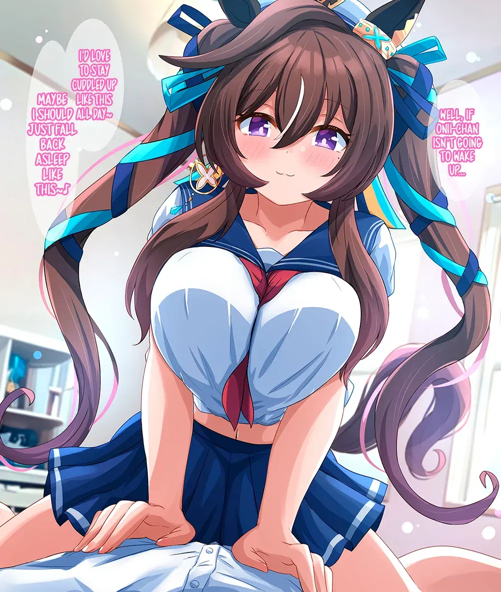 Image #218