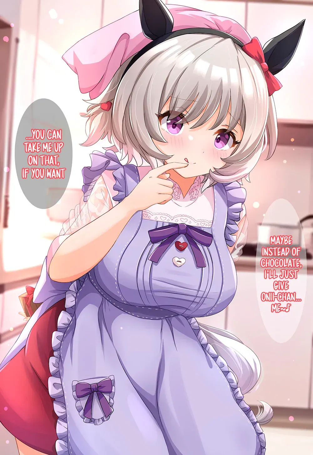 Image #230