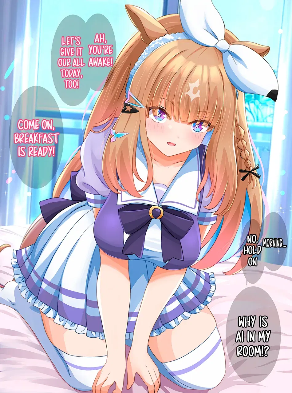 Image #240