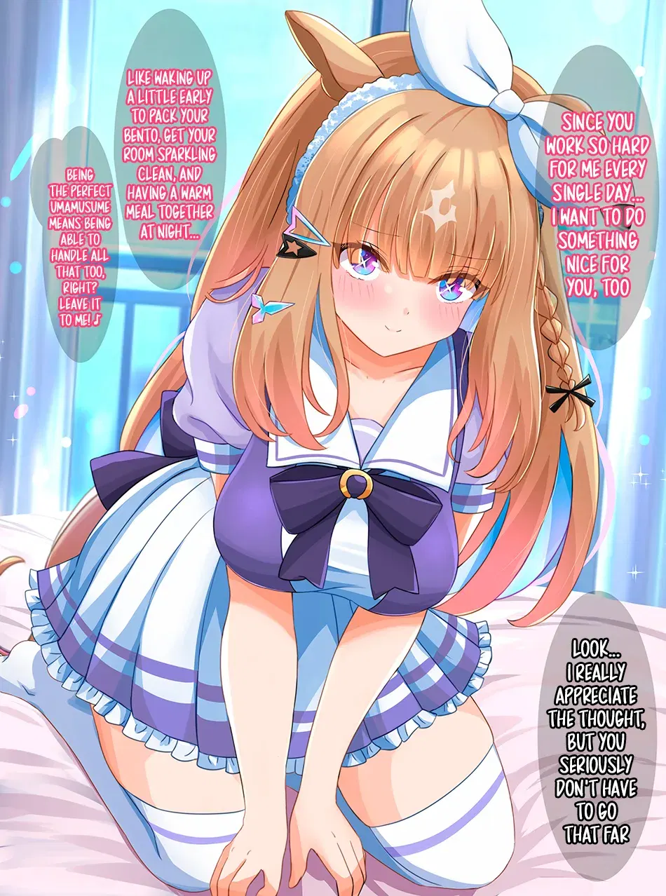 Image #241