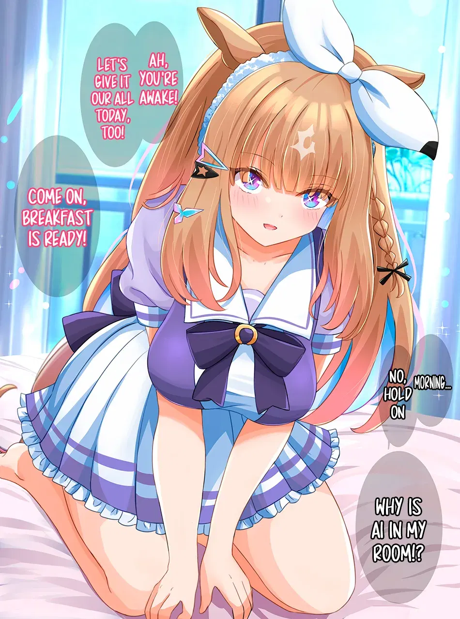 Image #242