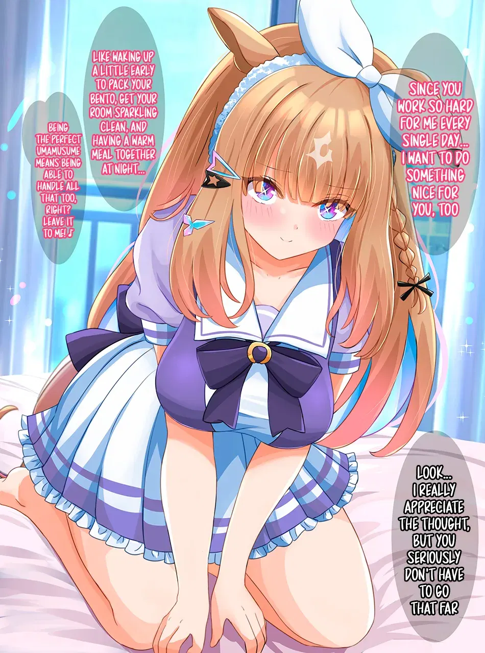 Image #243