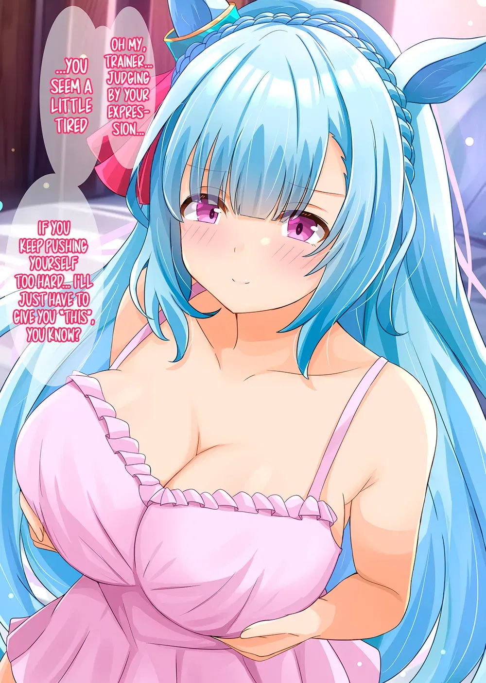 Image #254