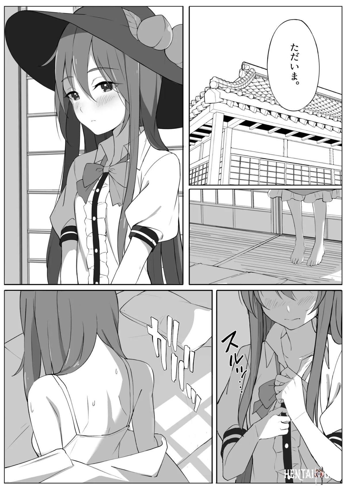 Image #11