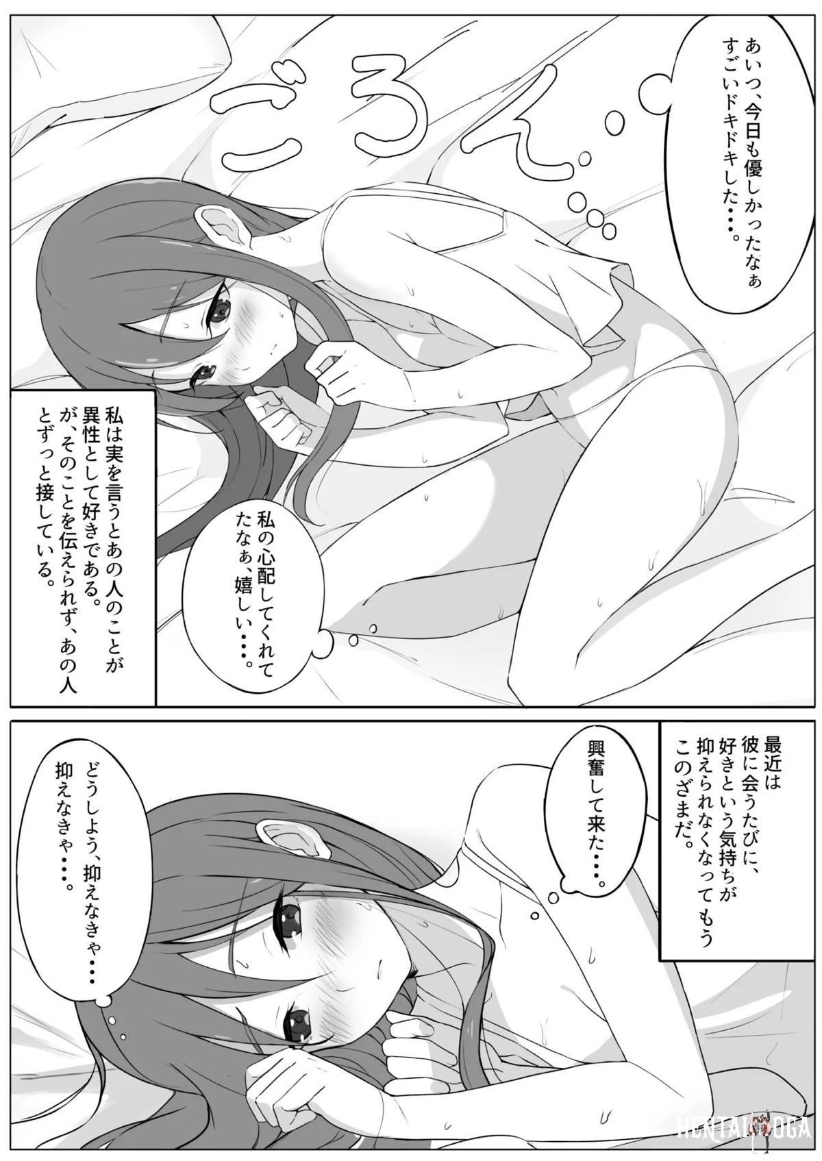 Image #12