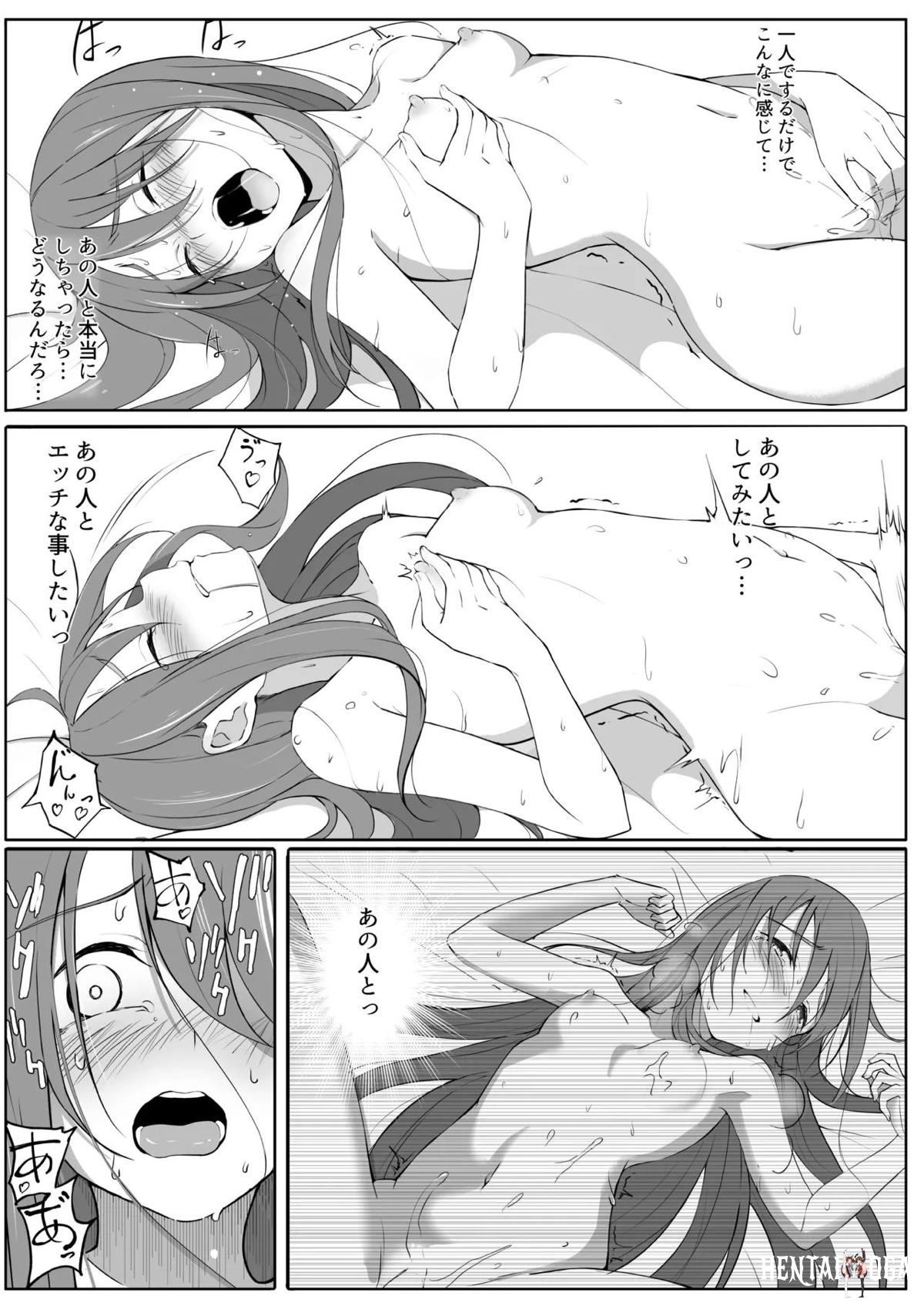 Image #16