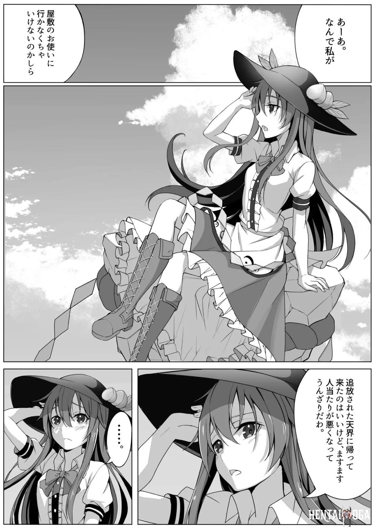 Image #3