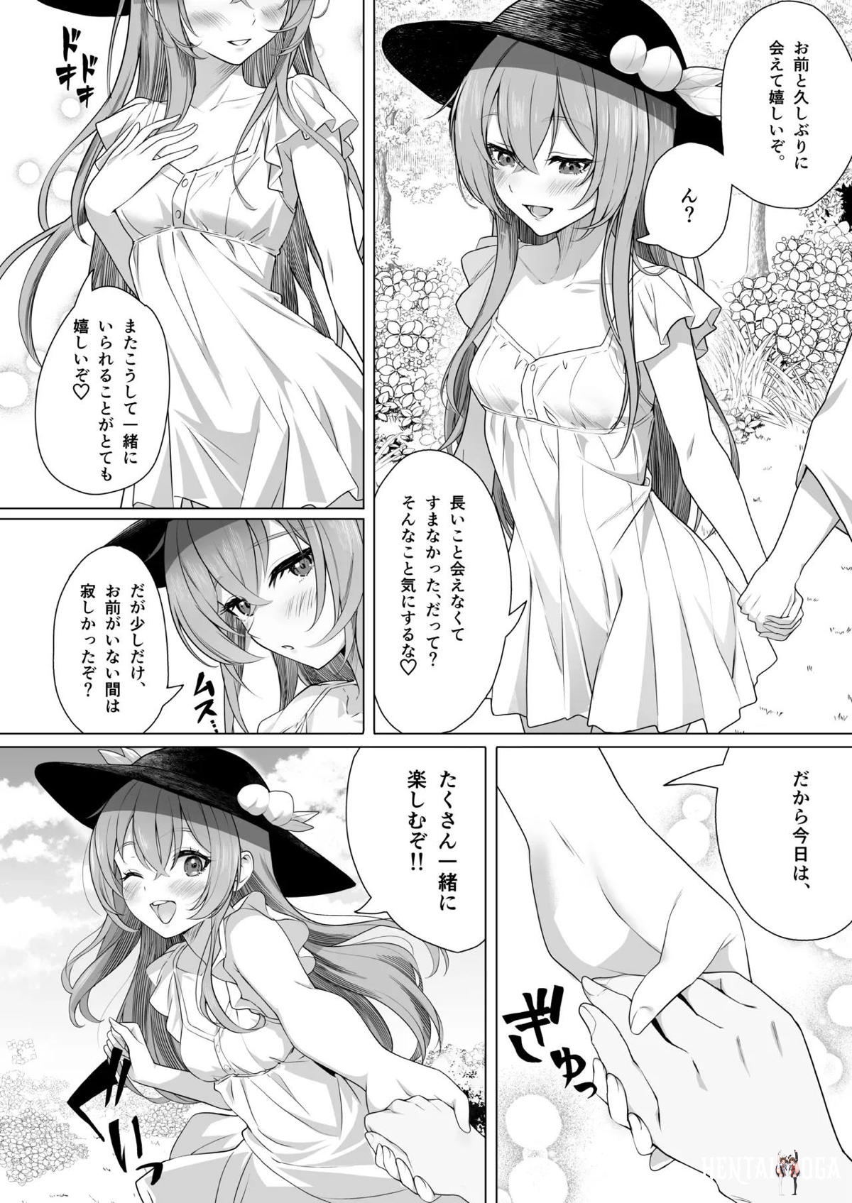 Image #38