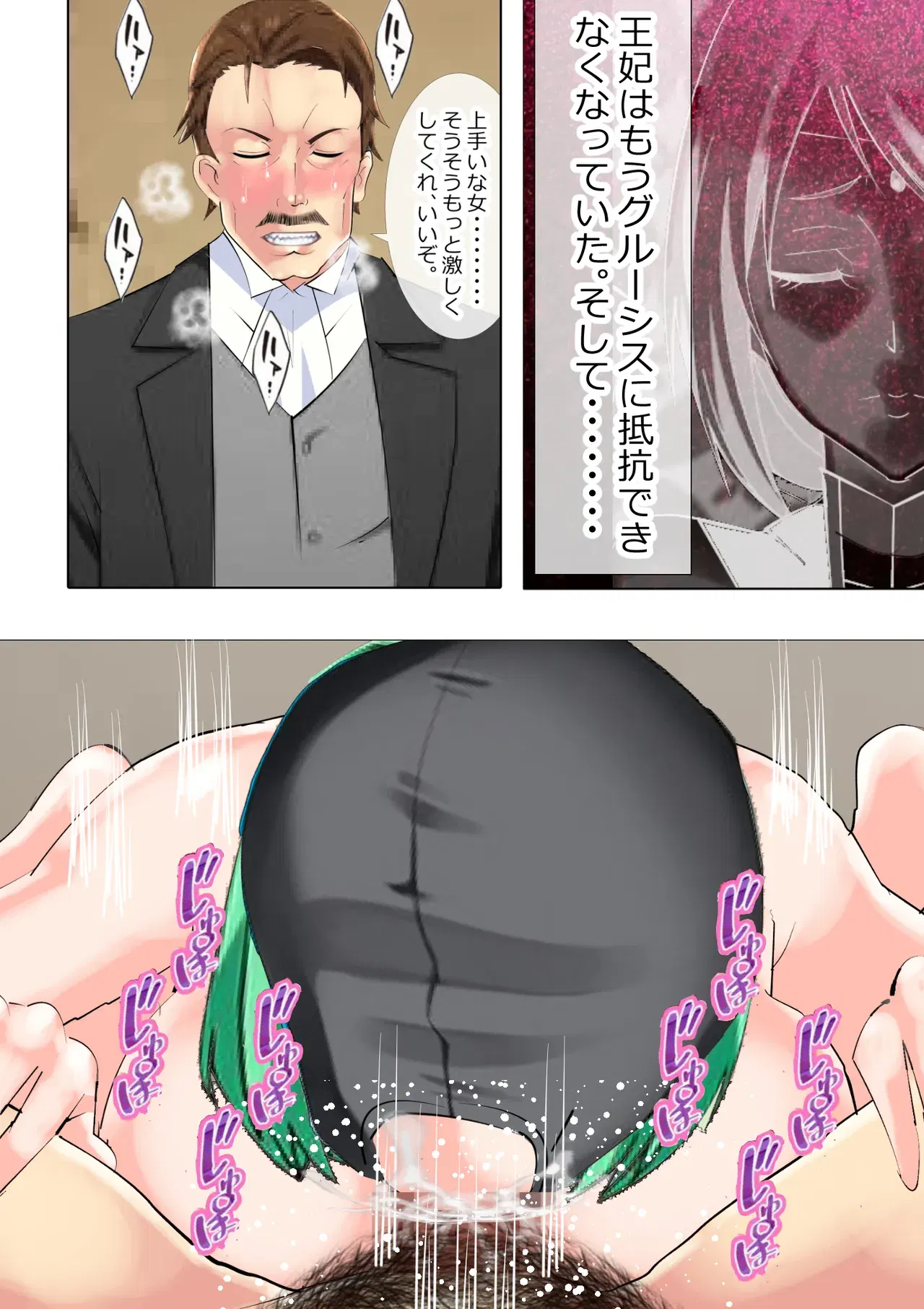 Image #13