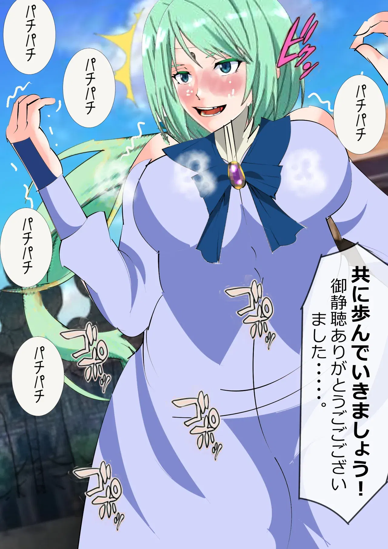 Image #18