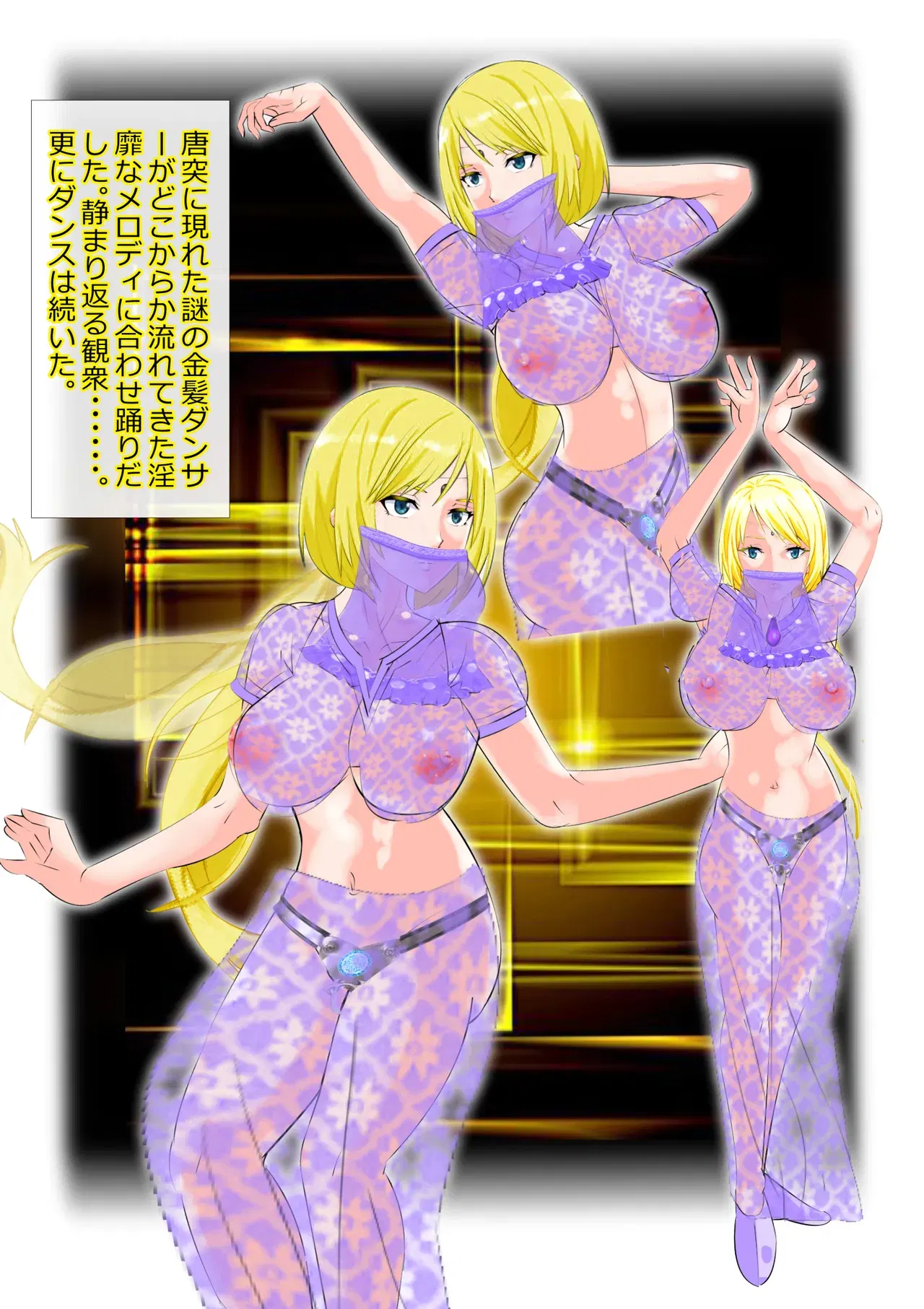 Image #25