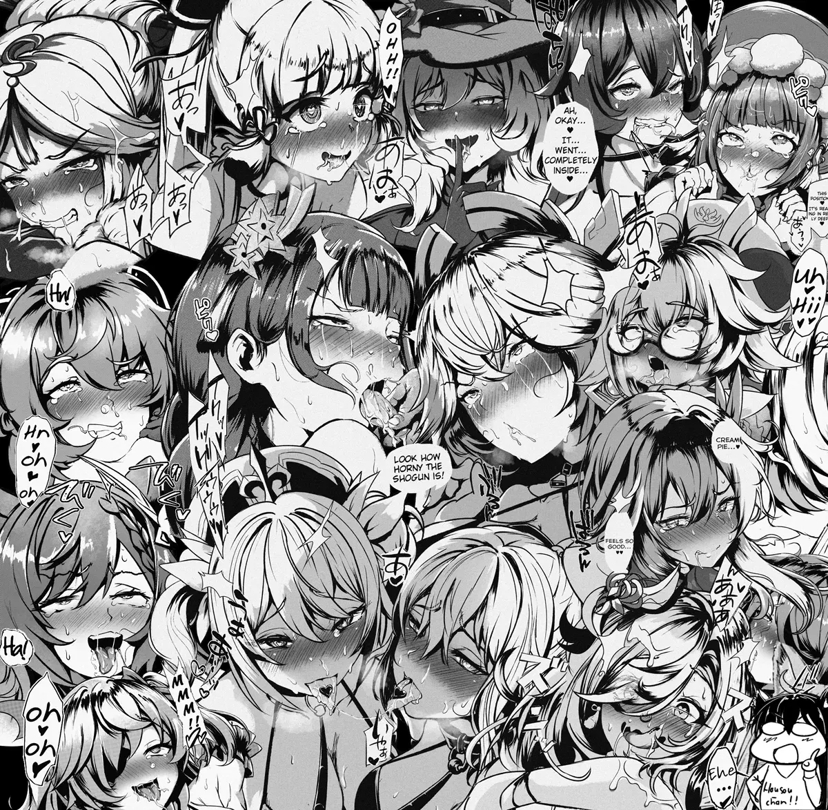 Image #294