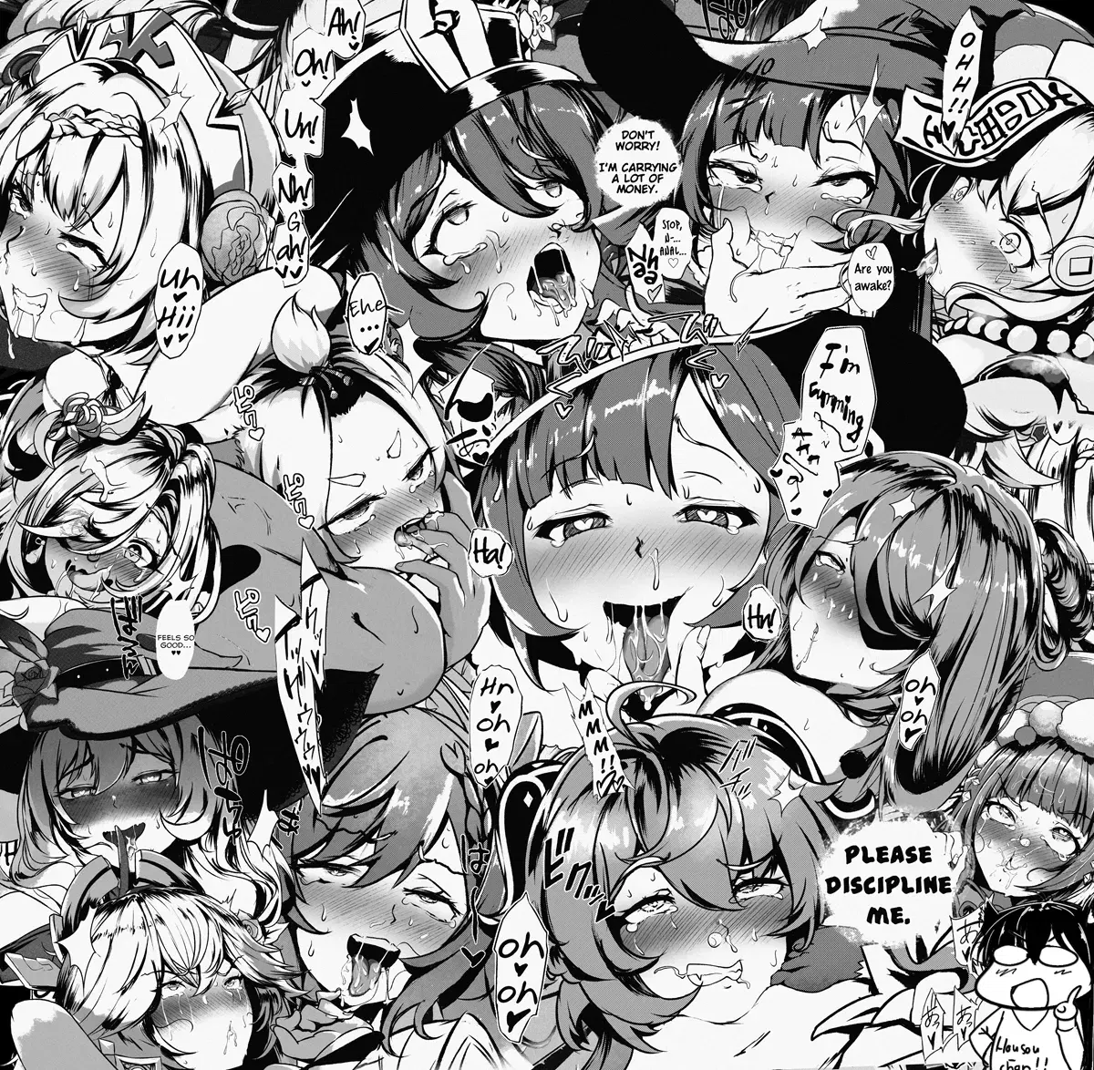 Image #295