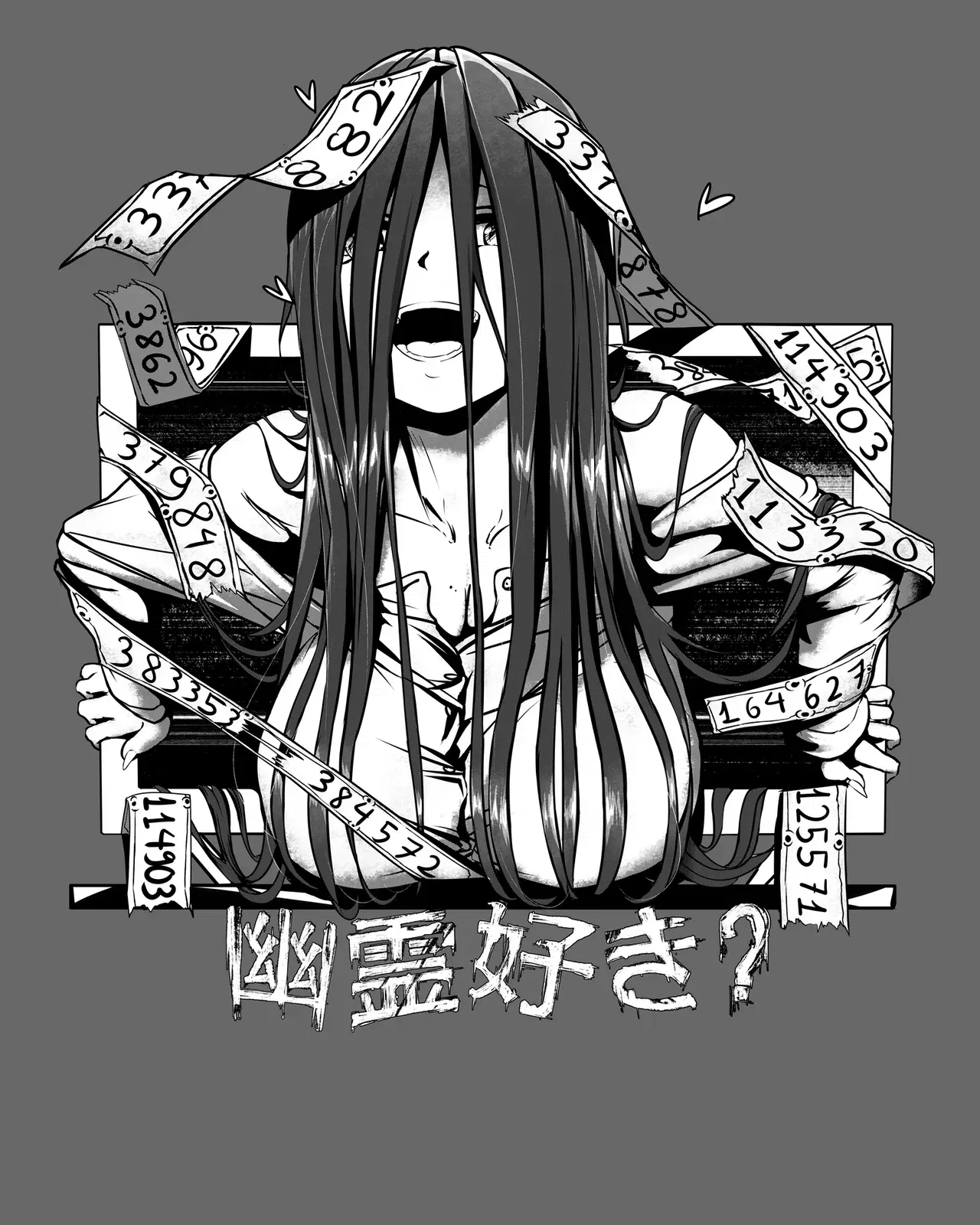 Image #297