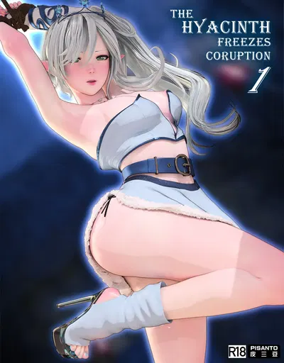 The Hyacinth Freezes Courrption - Hentai Gallery