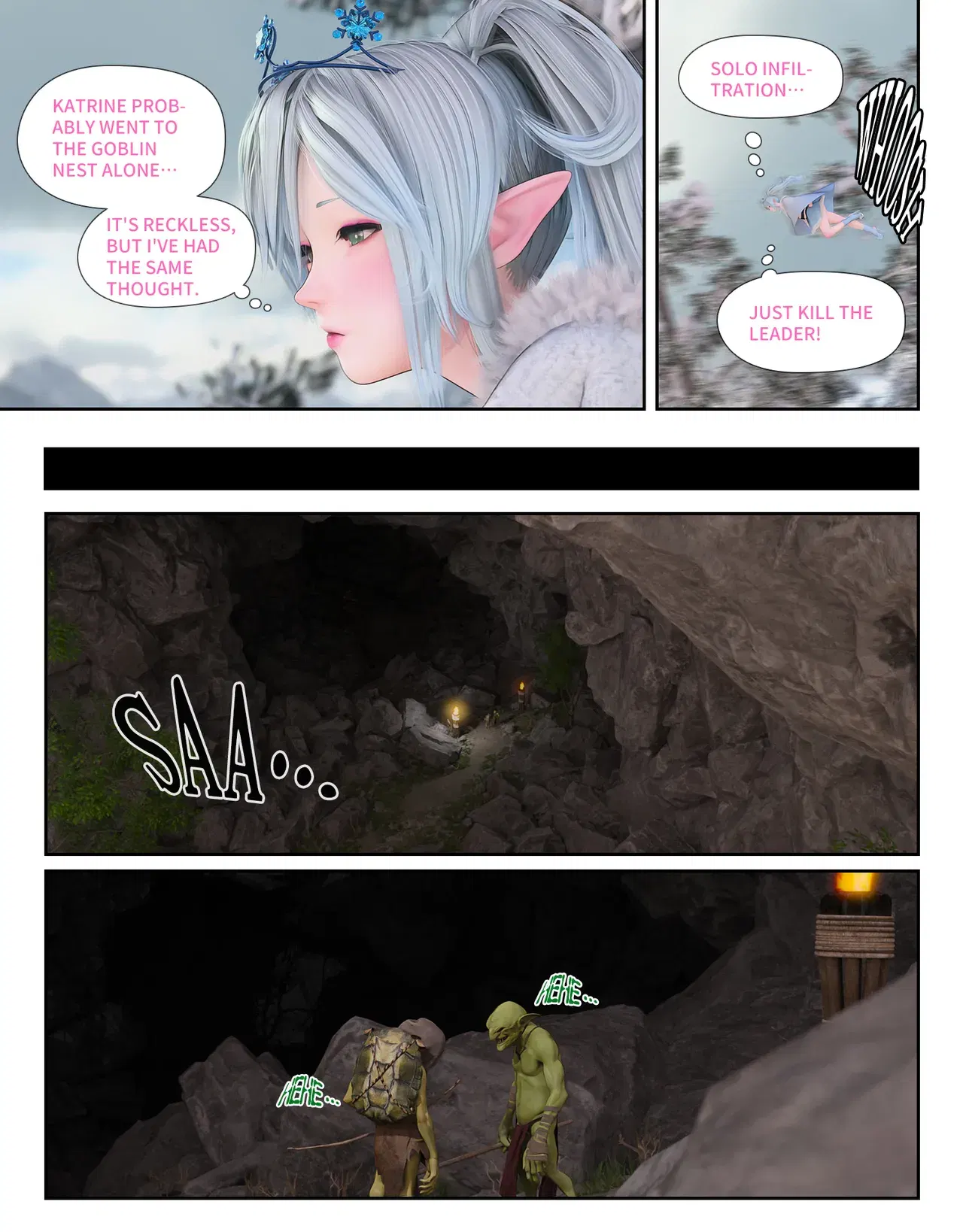 Image #17