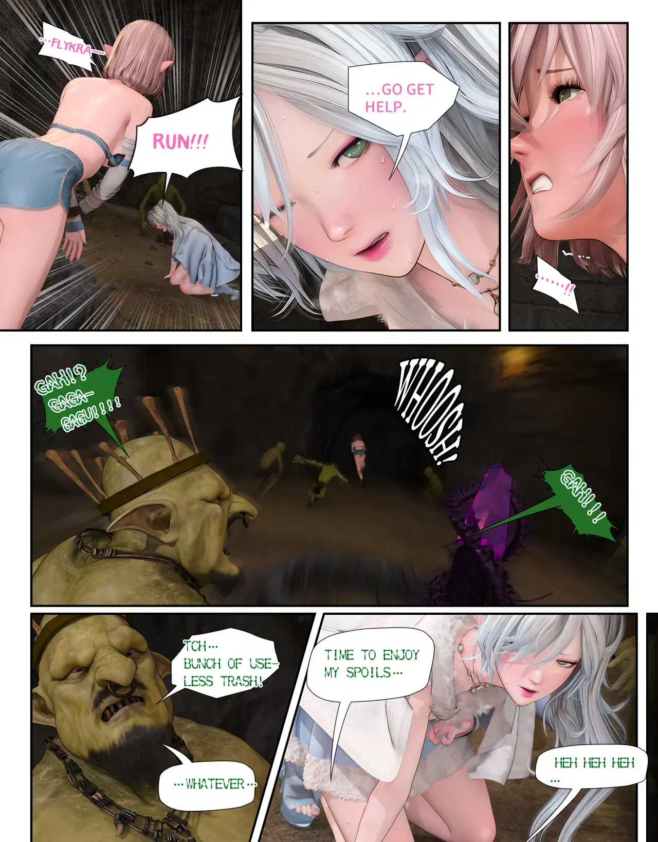 Image #25