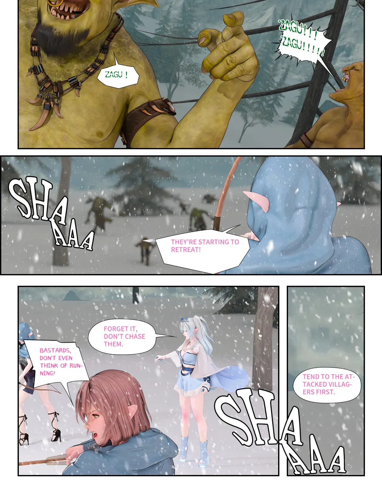 Image #8
