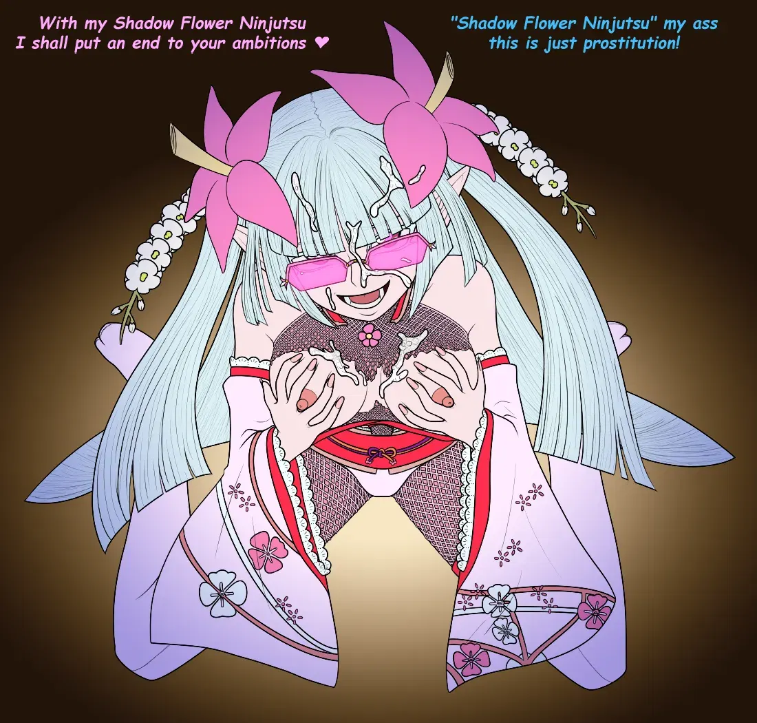 Image #138