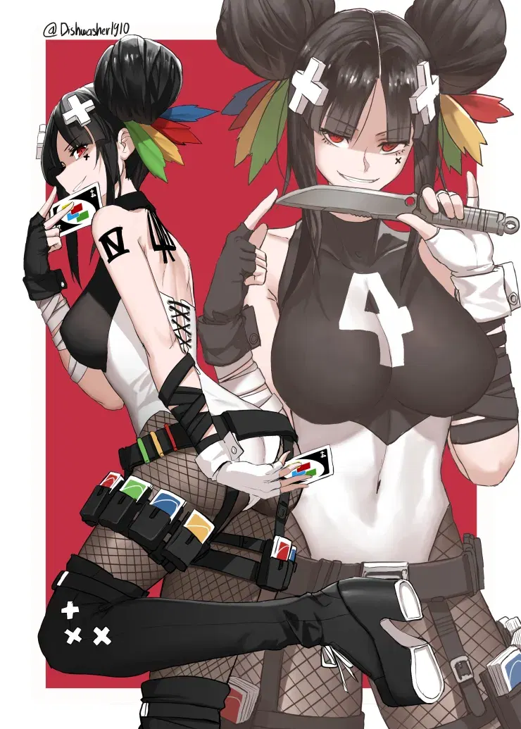 Image #21