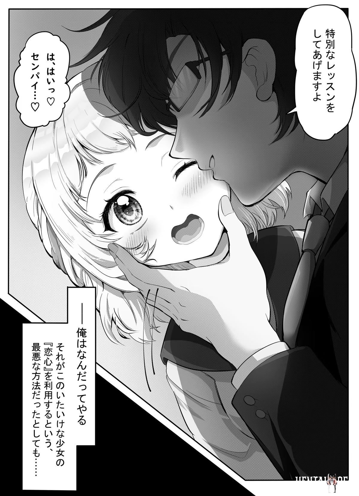 Image #10