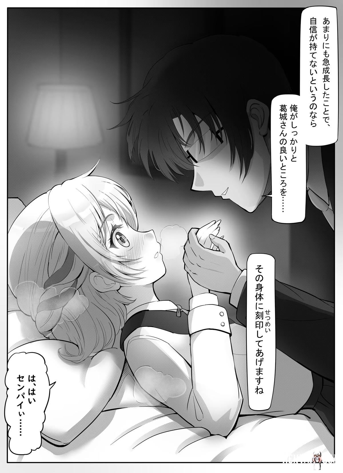 Image #13