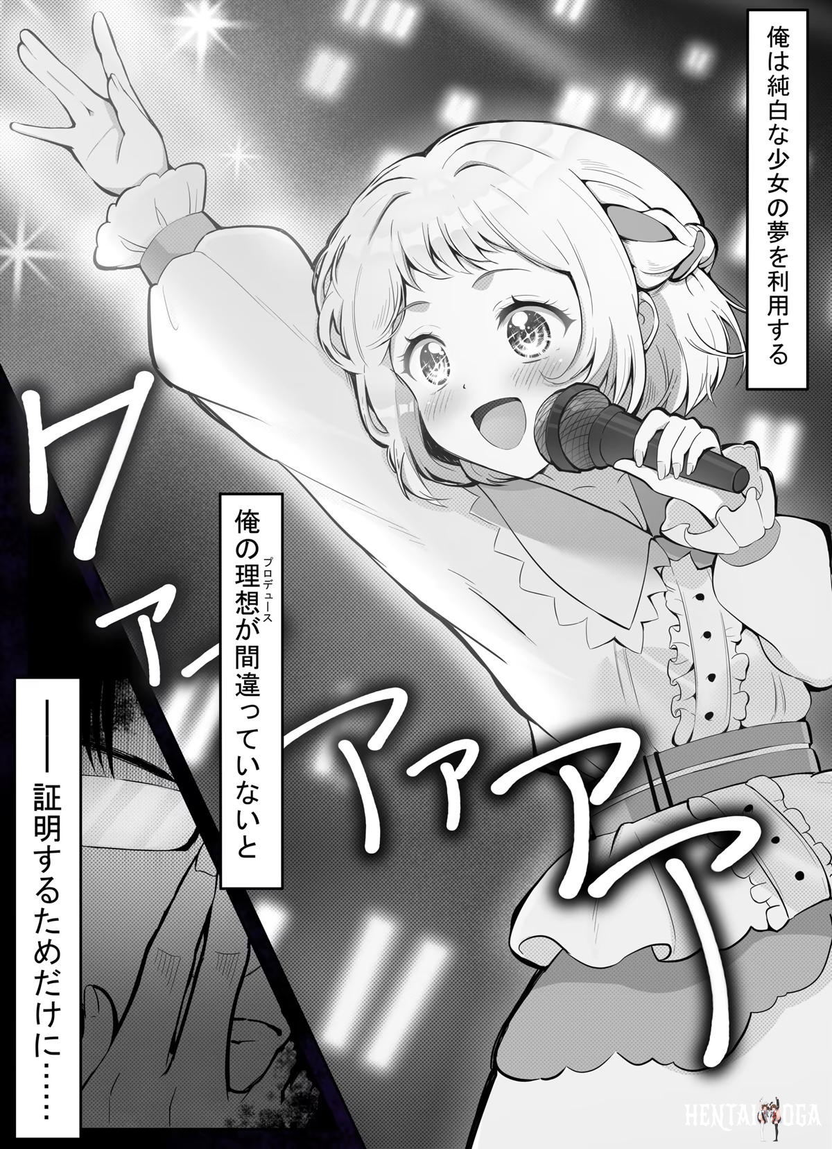 Image #20