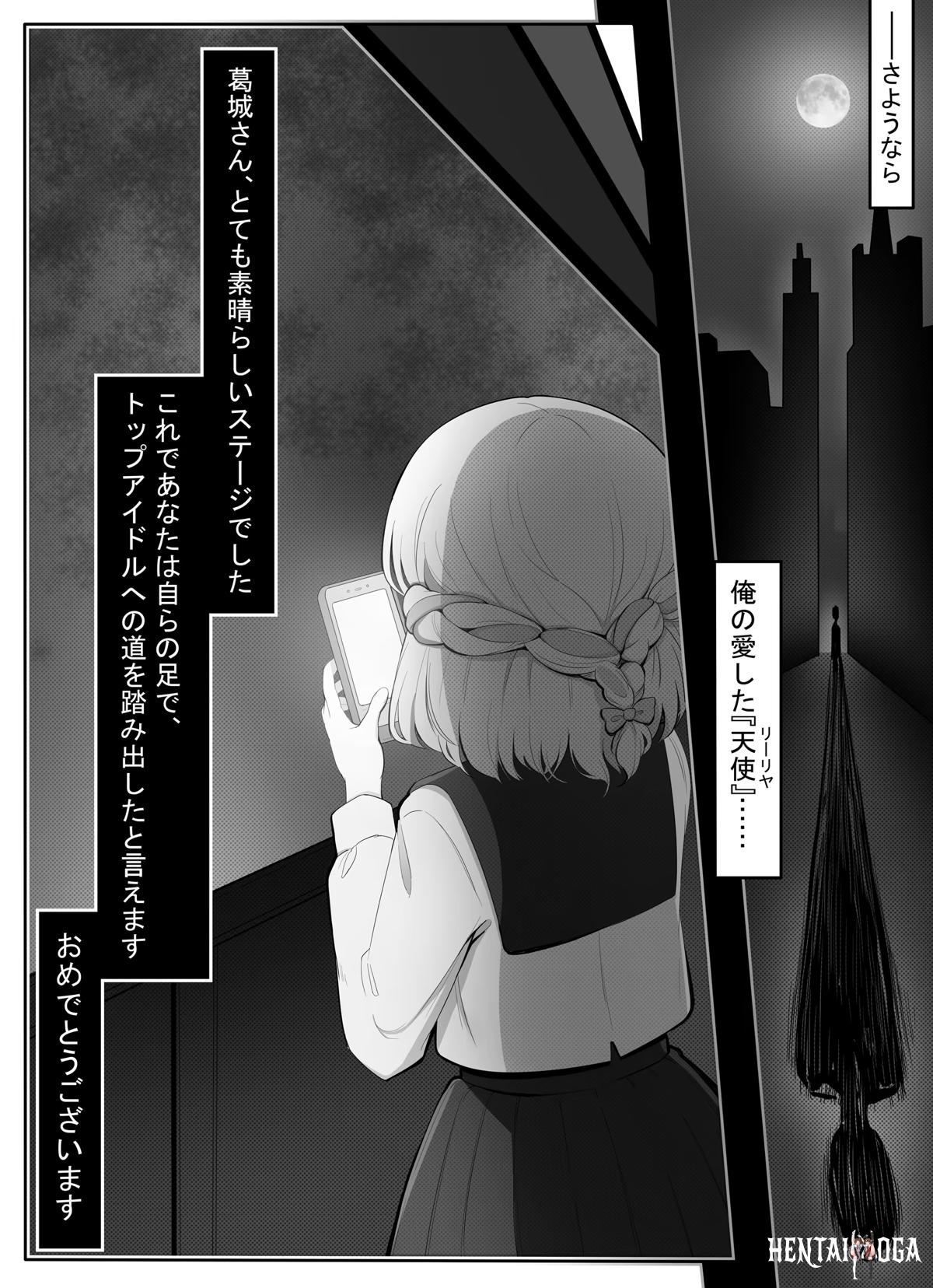 Image #22