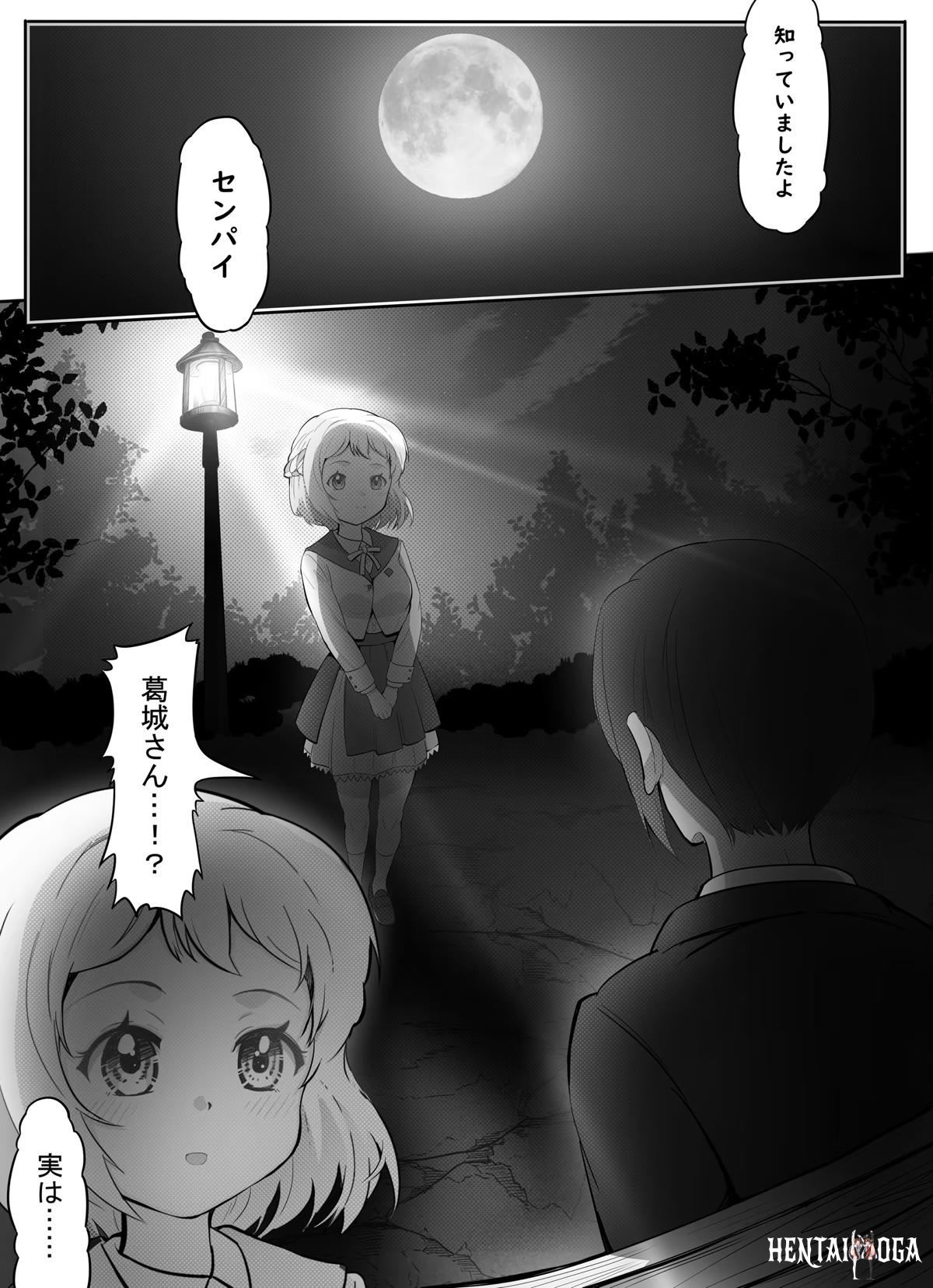 Image #27