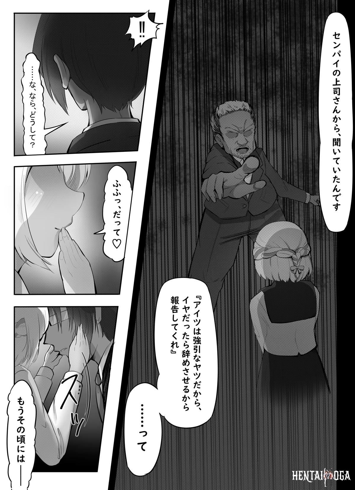 Image #28