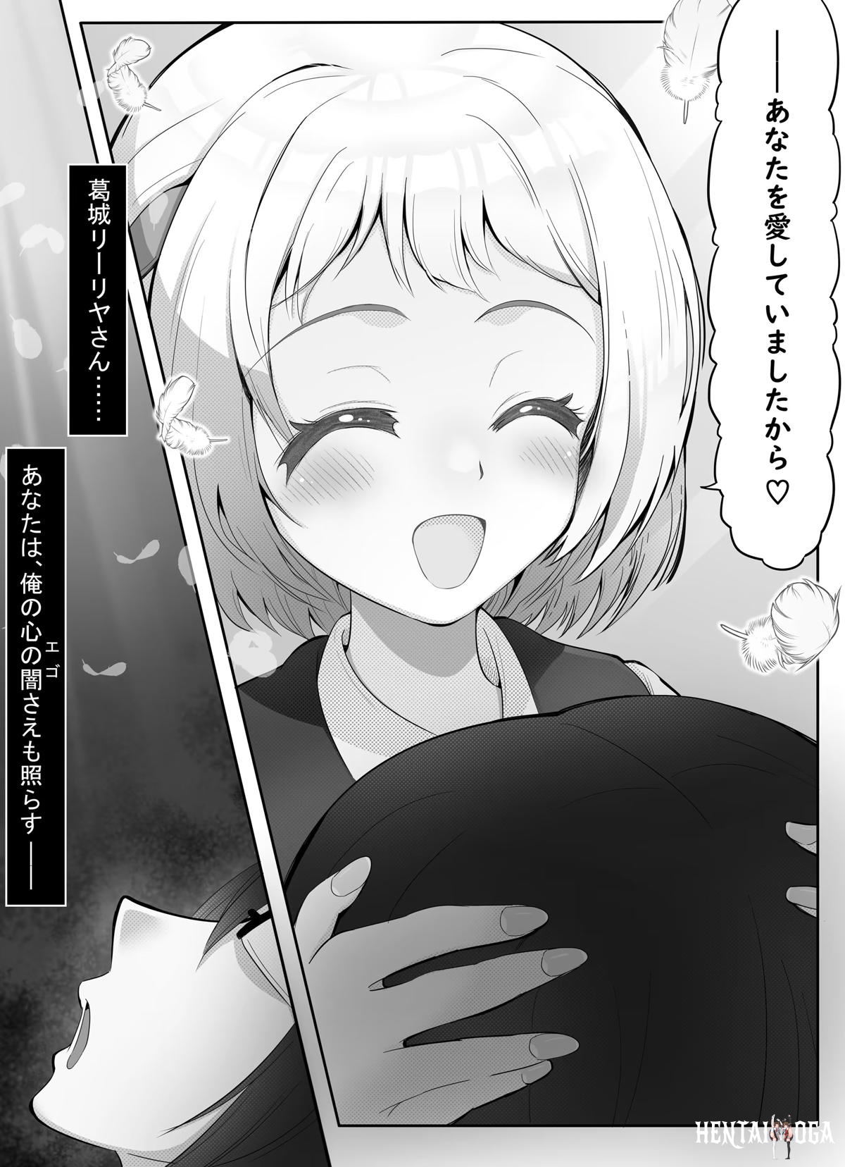 Image #30