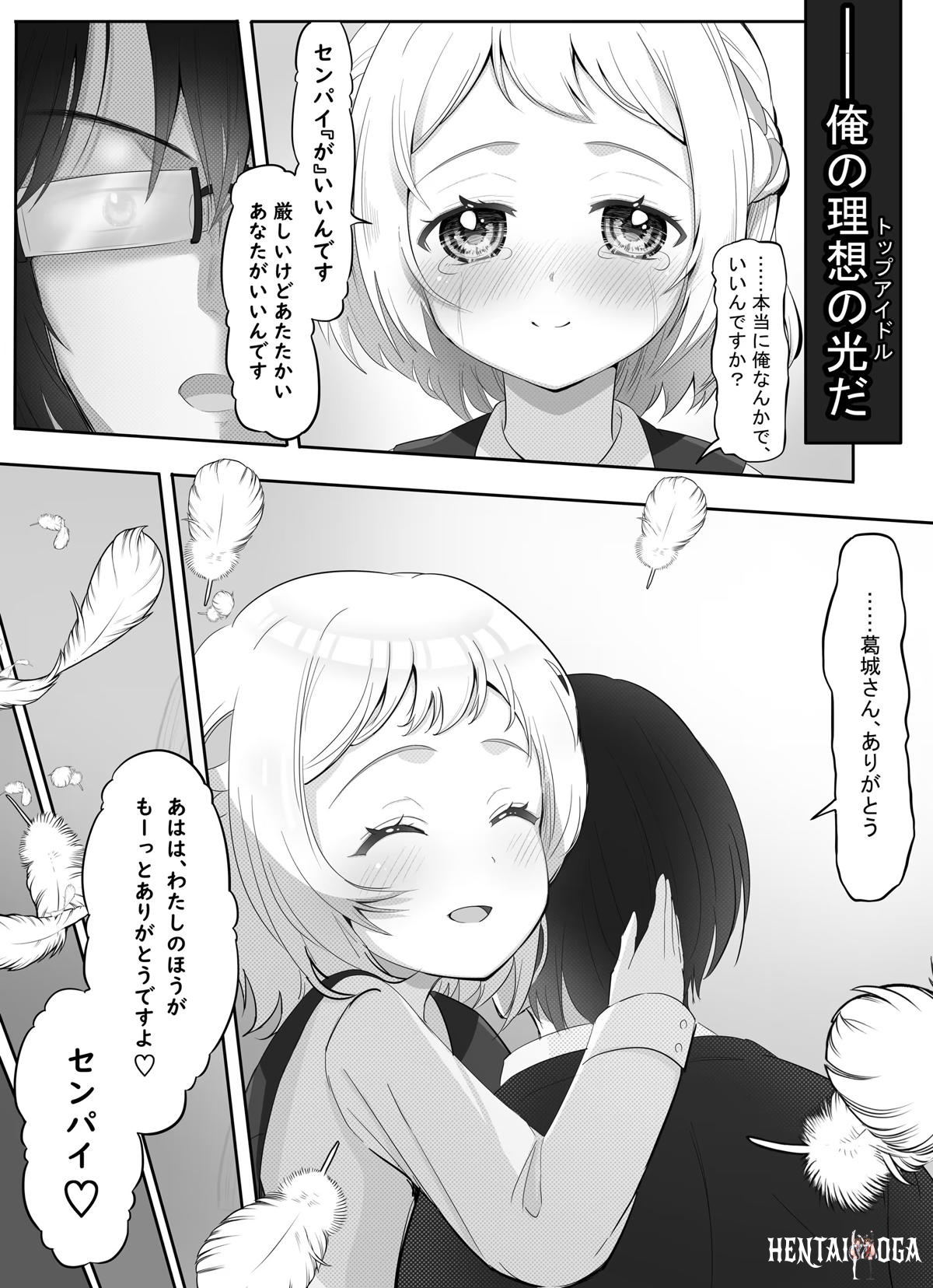 Image #31