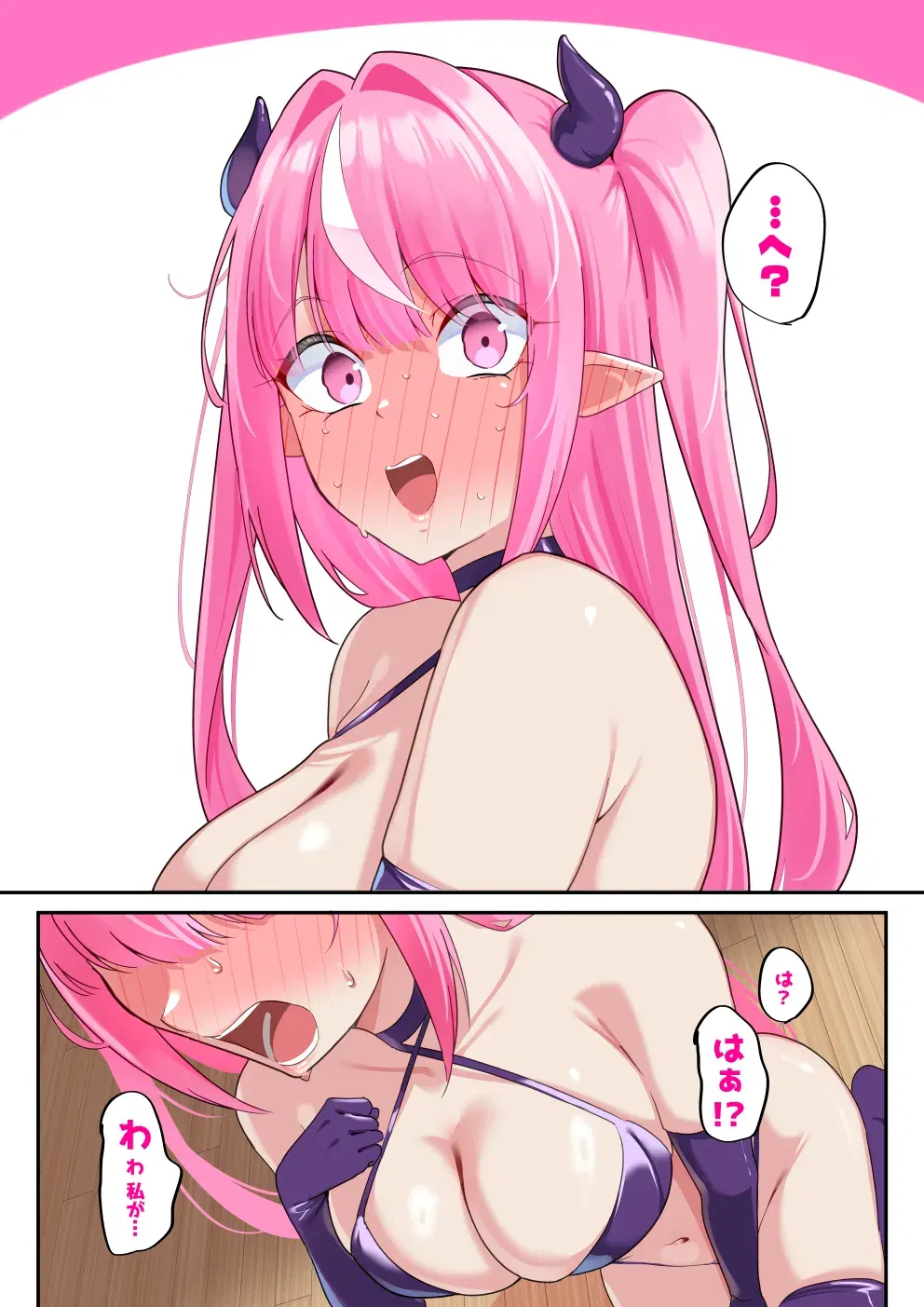 Image #5