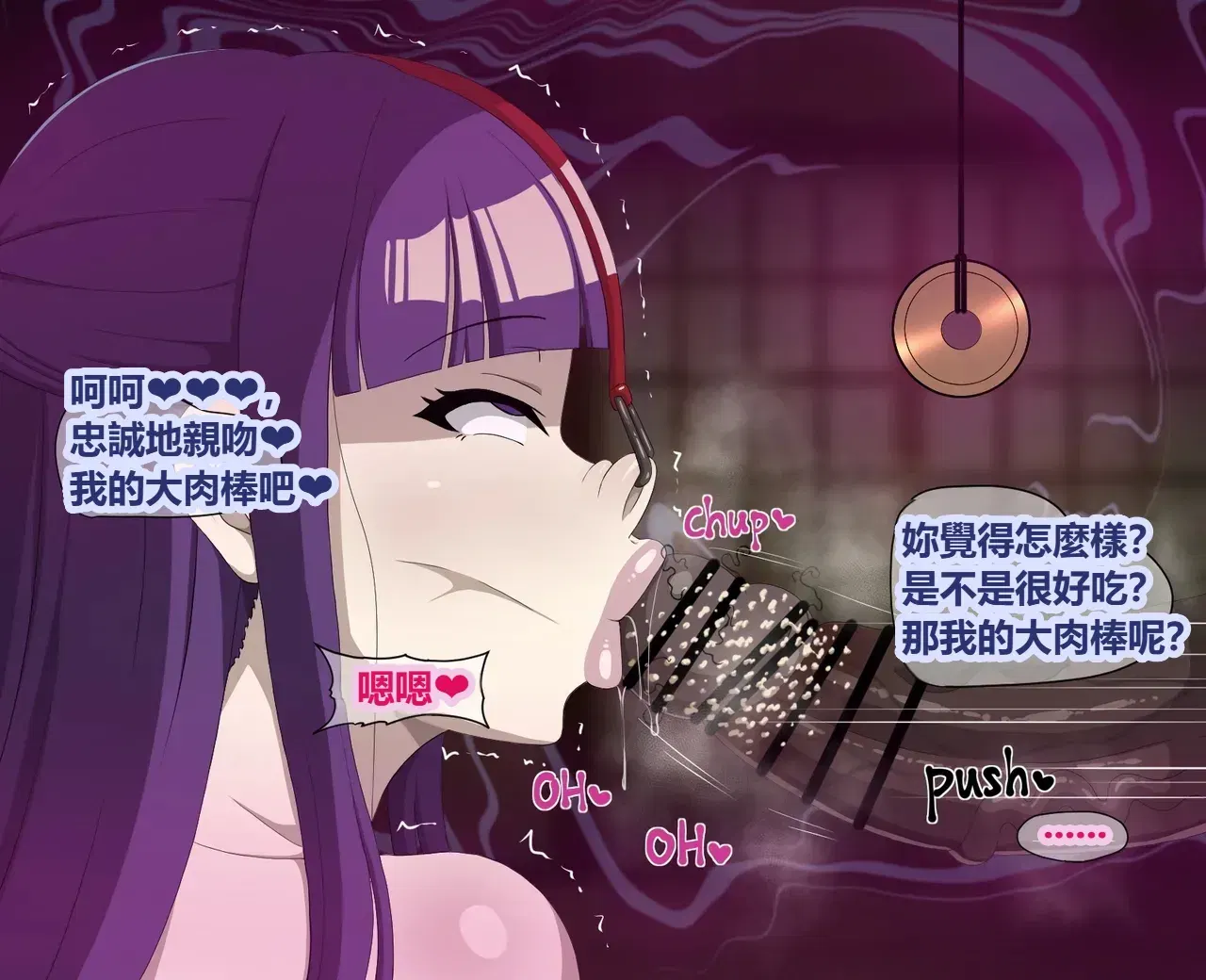 Image #7
