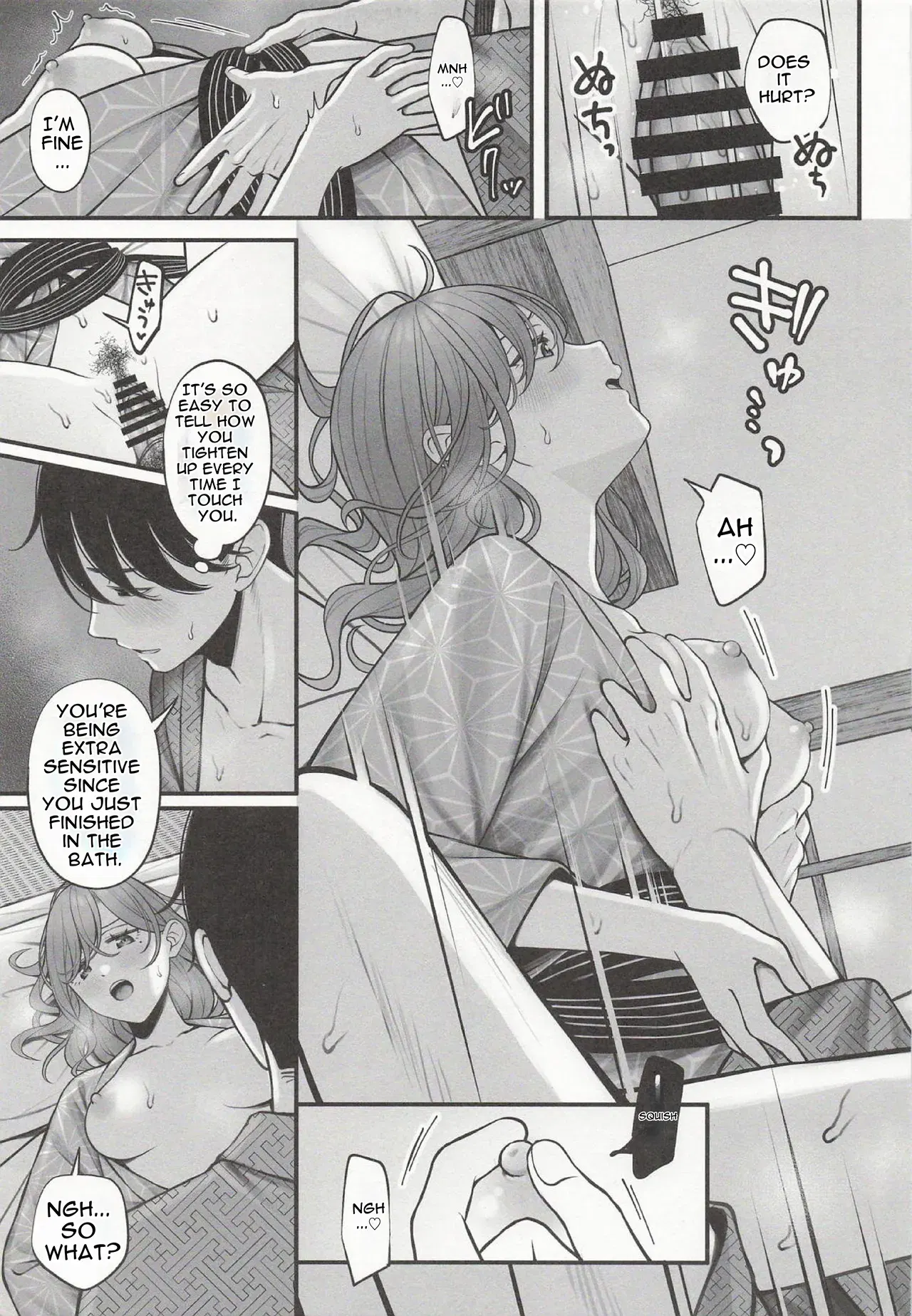 Image #17
