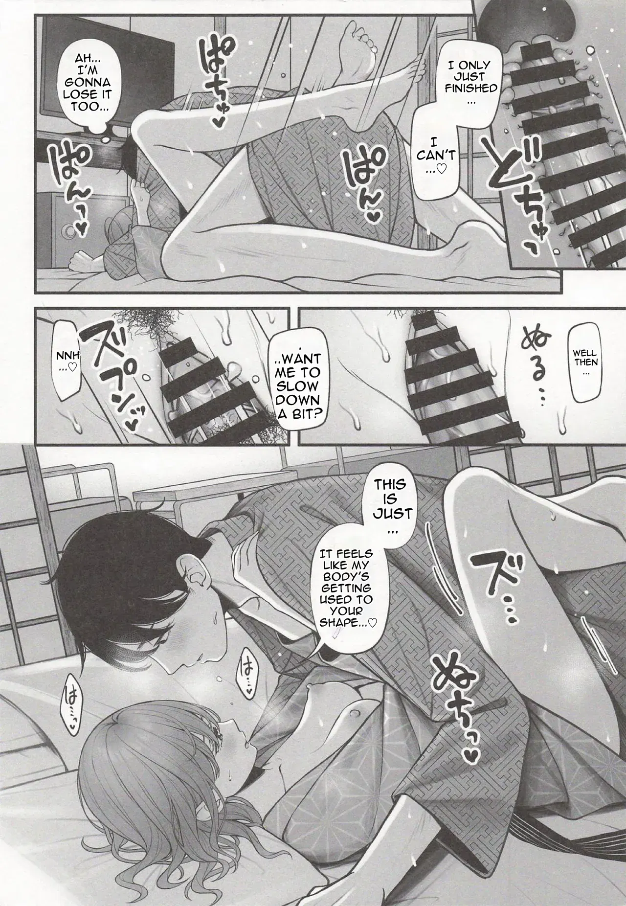 Image #20