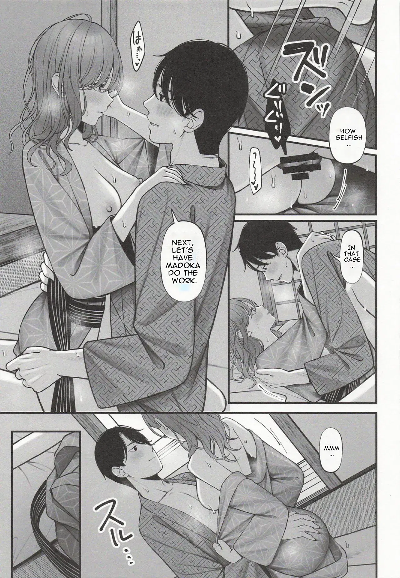 Image #21