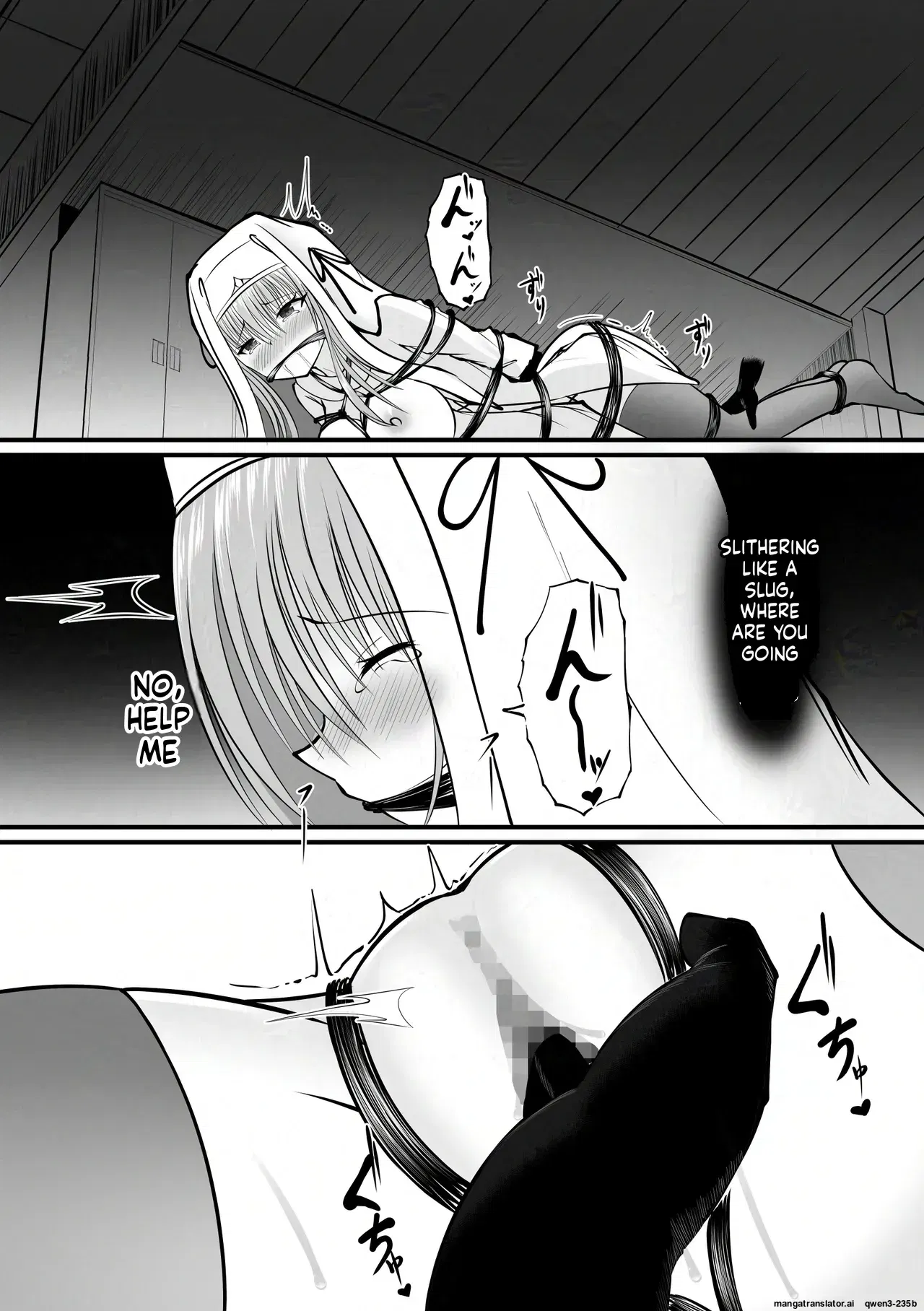 Image #15