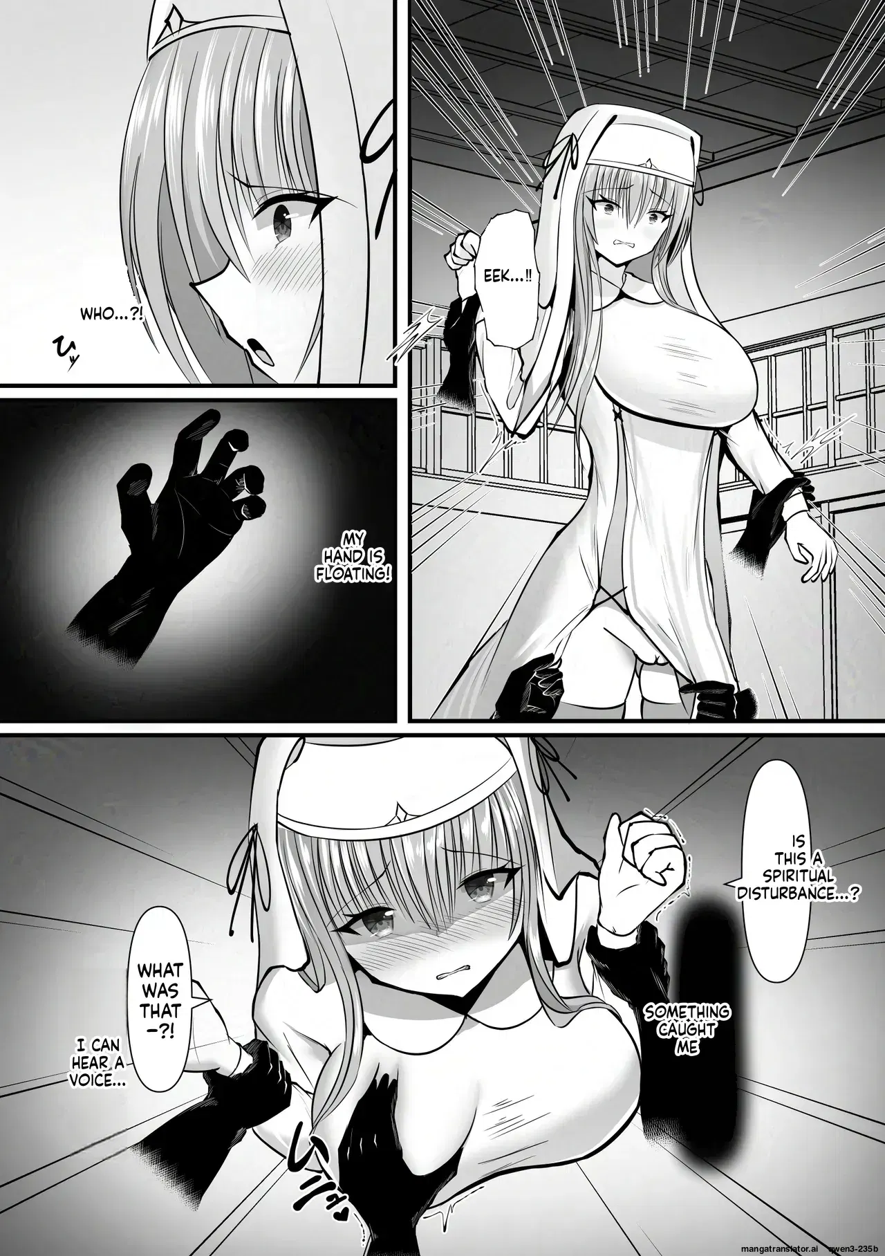 Image #5