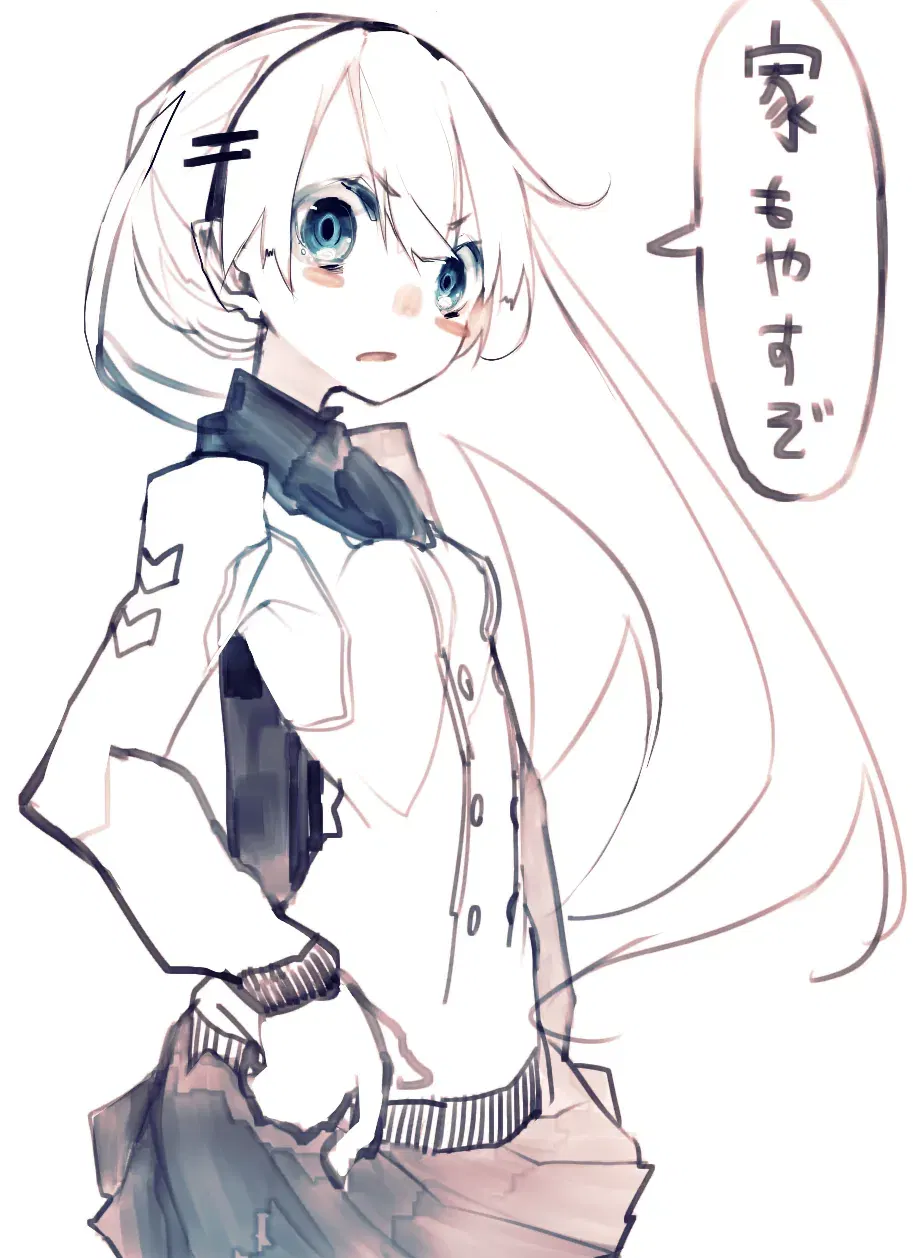 Image #23