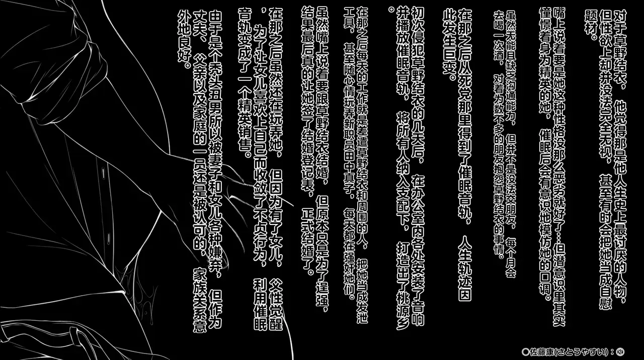 Image #344