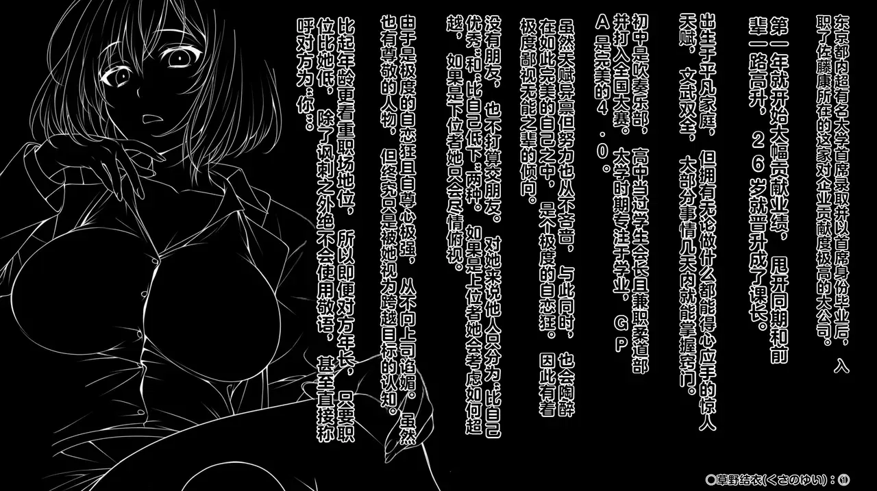 Image #345