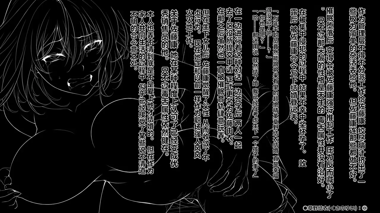 Image #347