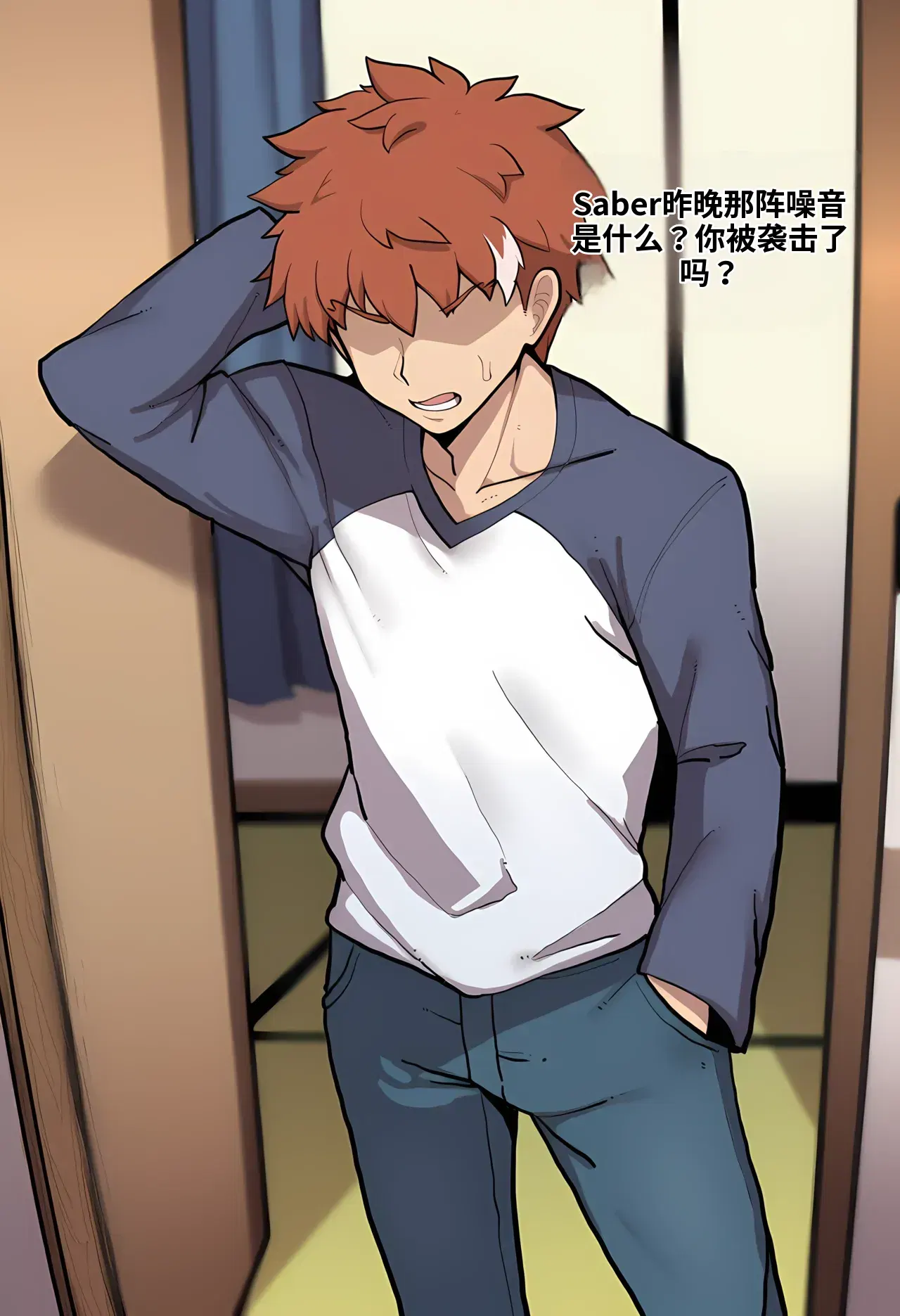 Image #20