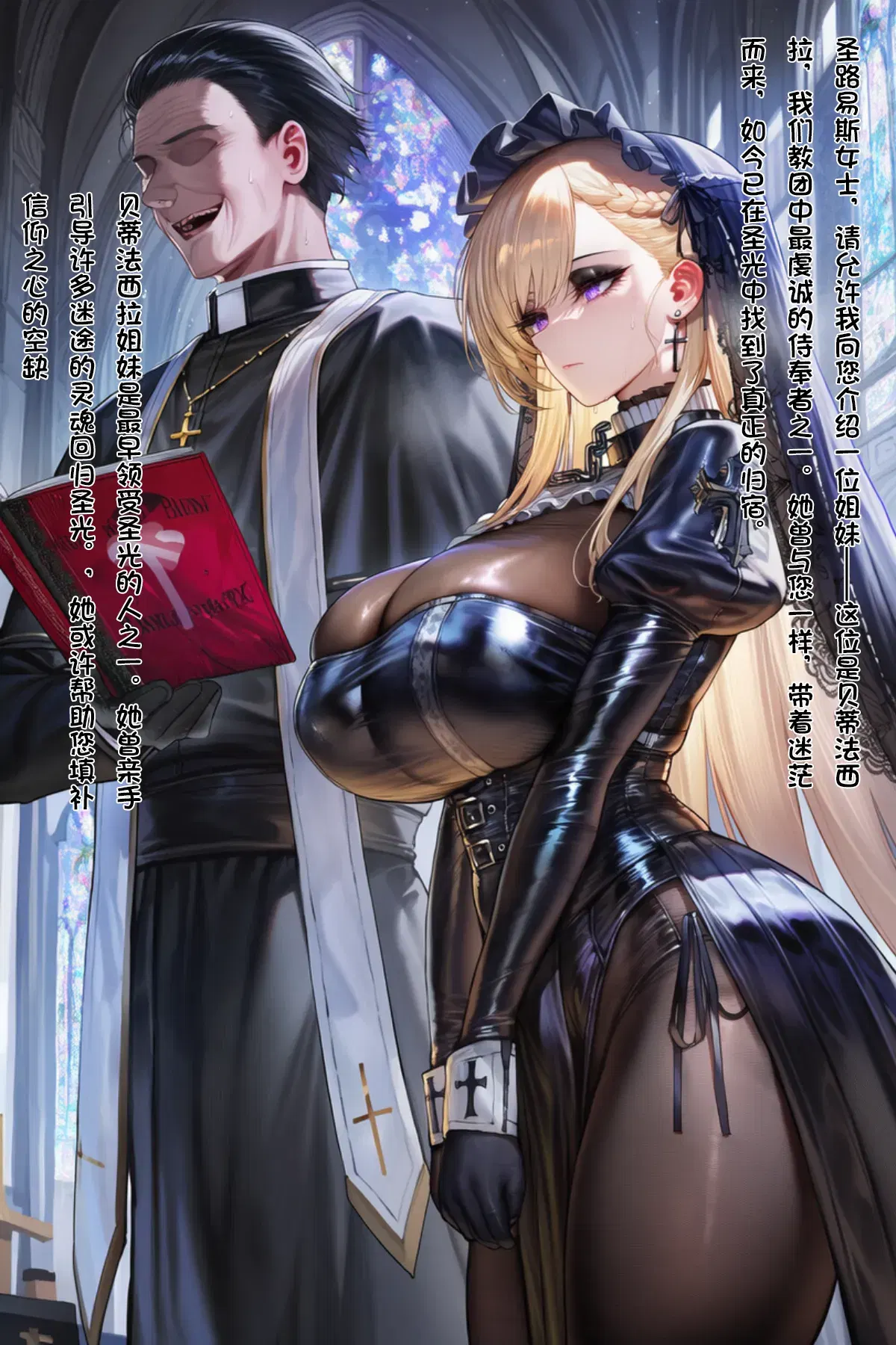 Image #17