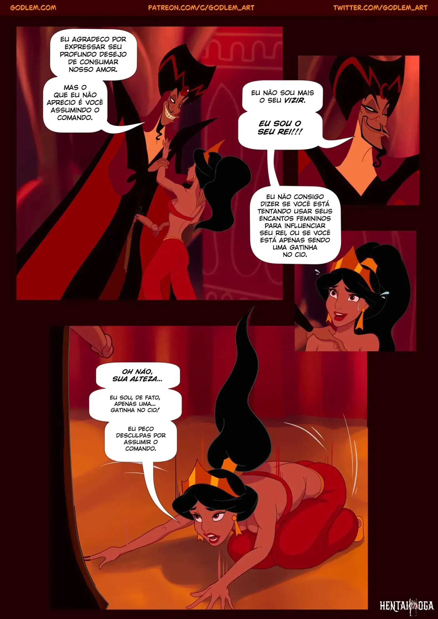Image #11
