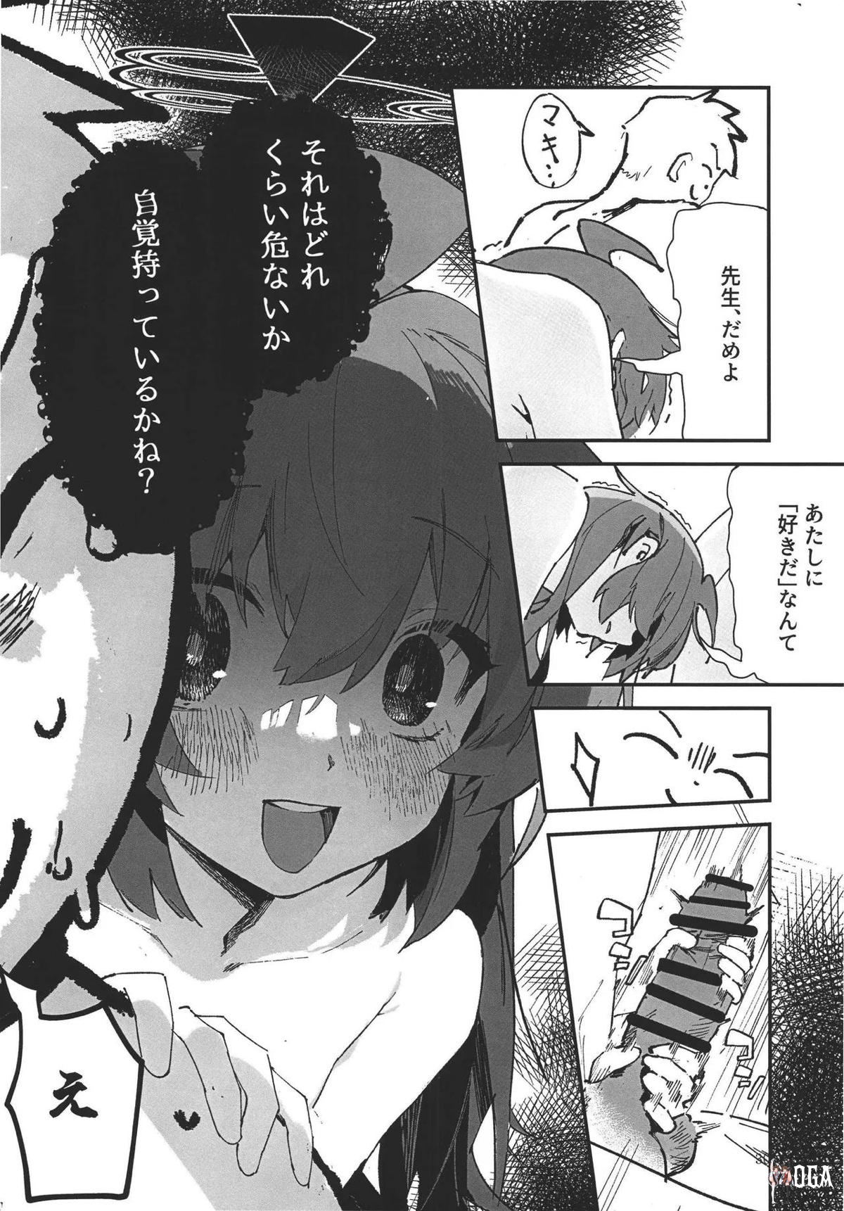 Image #27